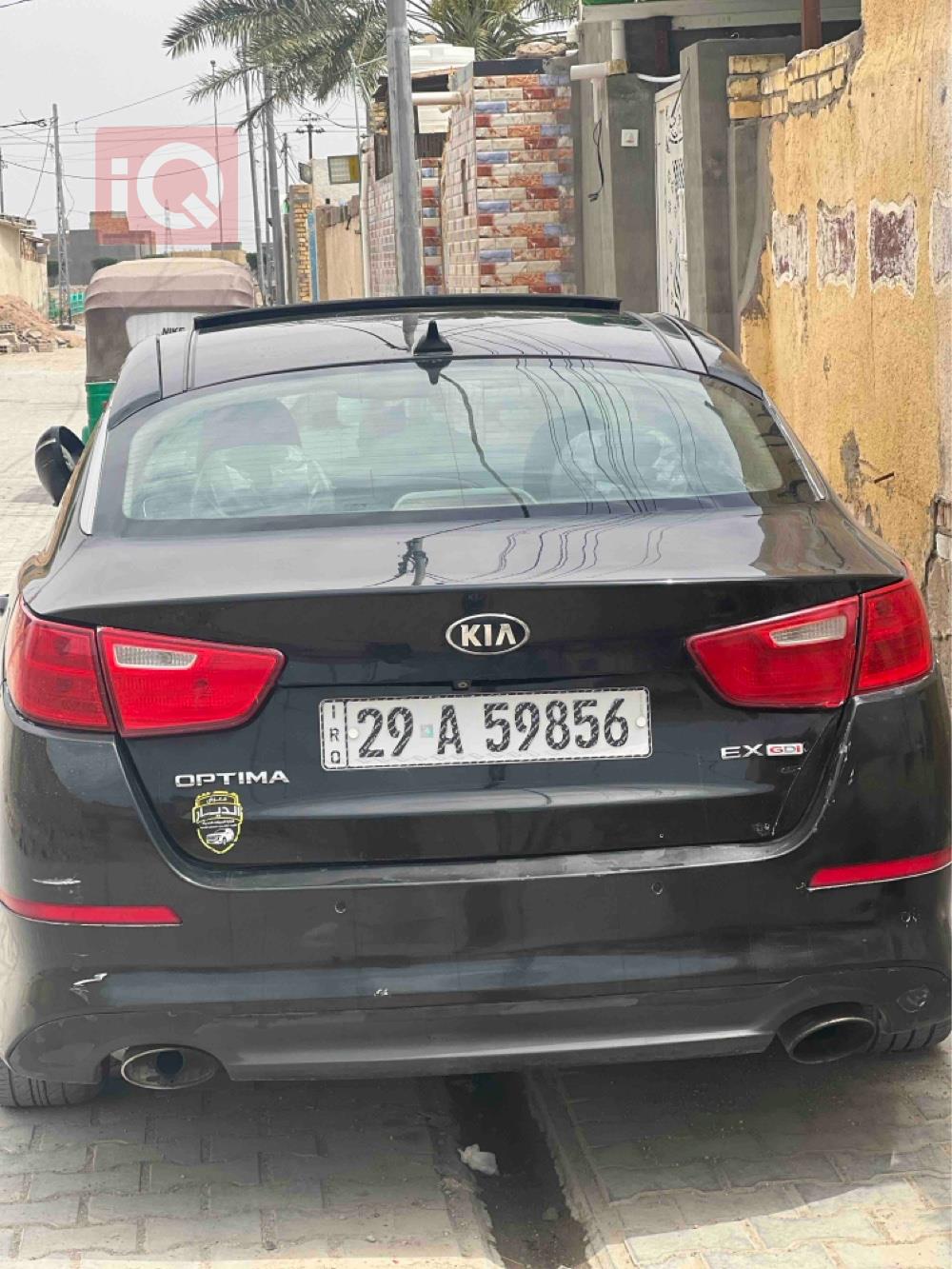 Kia Optima
